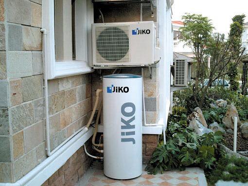 Máy nước nóng bơm nhiệt gia đình JIKO giá tốt tại Hải Phòng - Ảnh 1