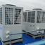 Máy bơm nhiệt heat pump tiết kiệm năng lượng hiệu quả giá tốt nhất tại Hưng Yên