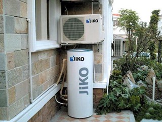 Máy nước nóng Heat Pump giá tốt chính hãng Hà Nội